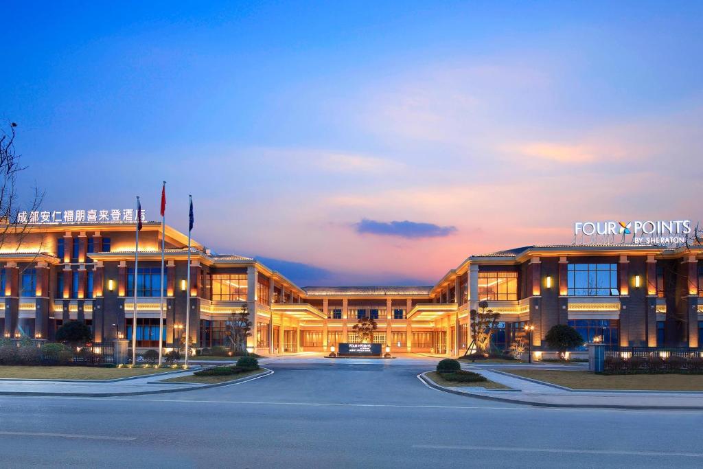Four Points by Sheraton Chengdu, Anren photo 1