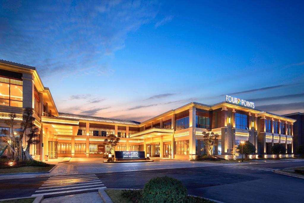 Four Points by Sheraton Chengdu, Anren photo 2