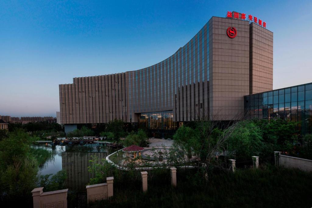 Sheraton Changchun Jingyuetan Hotel photo 3