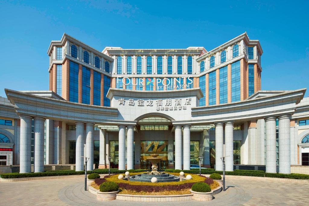 Four Points by Sheraton Qingdao, Chengyang photo 2