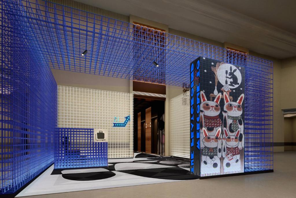 Moxy Shanghai Xuhui photo 1