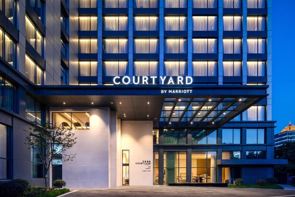 Courtyard by Marriott Jiangyin photo 2