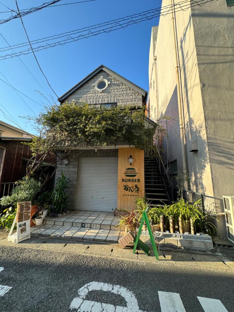 おん（平塚駅西口徒歩5分） photo 4