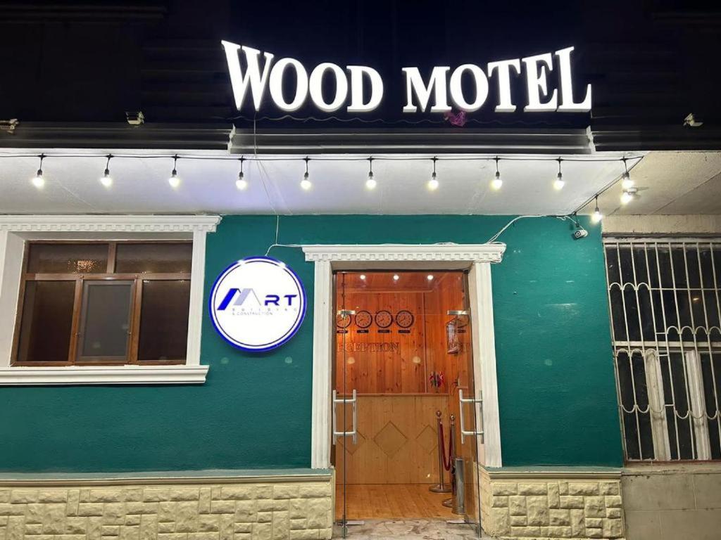 WOOD MOTEL photo 1