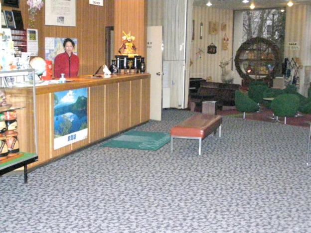 Hotel Masyu photo 3
