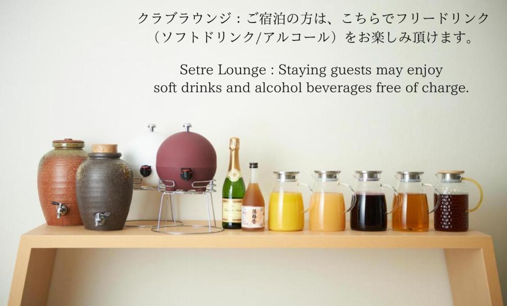 Setre Highland Villa Himeji photo 1