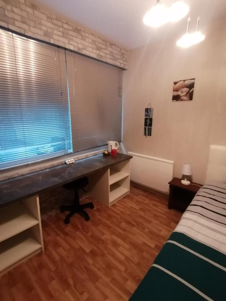 Le Nid douillet chambre cosy avec salle de bain privative entre Fougères et Vitré photo 1