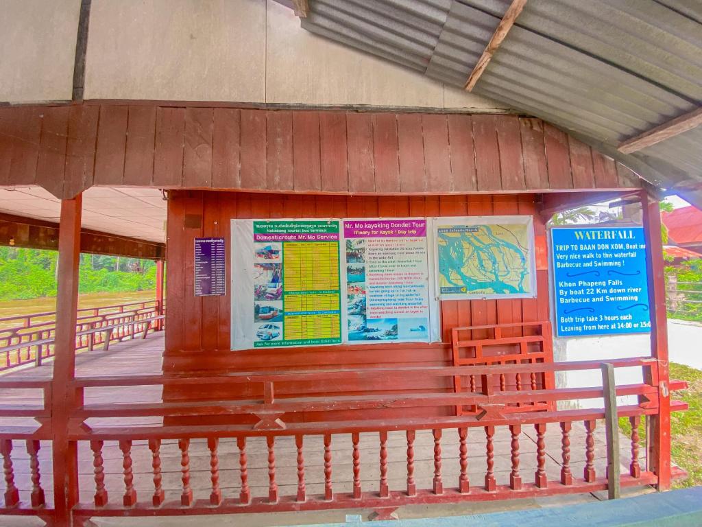 Som O Guesthouse photo 1