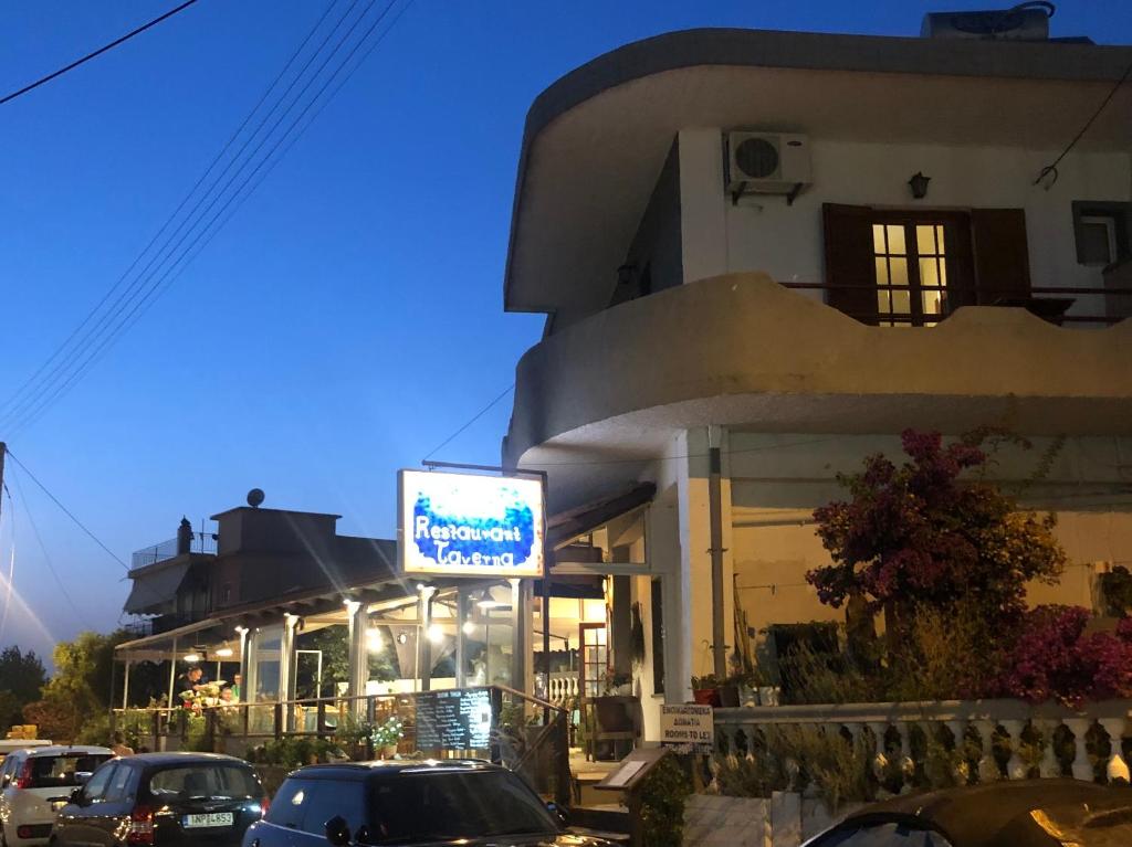 Thaleia view photo 3