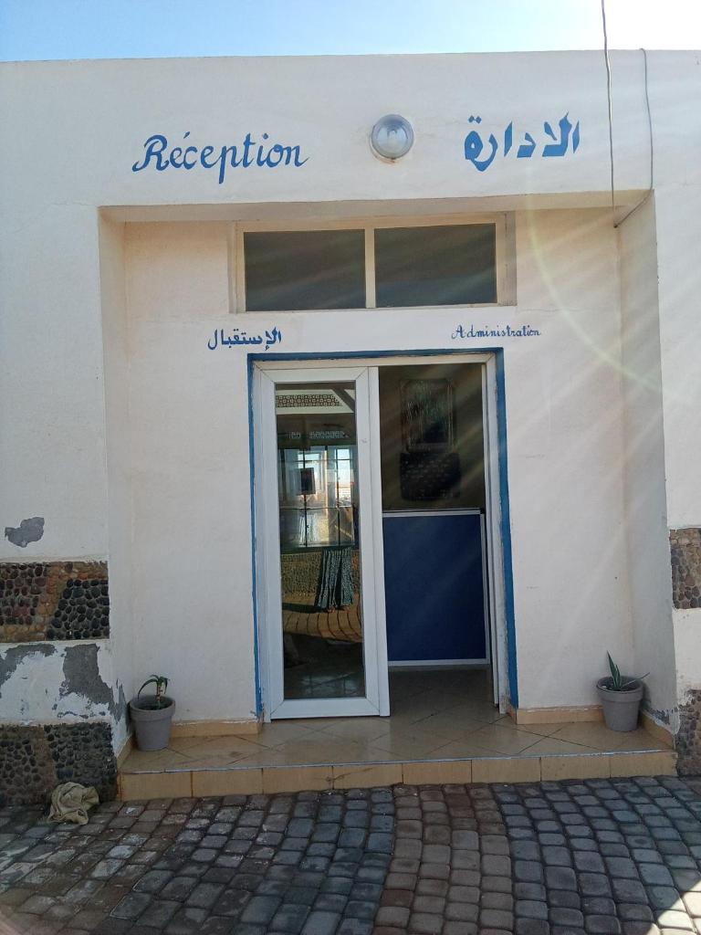Kasbah lagzira photo 4