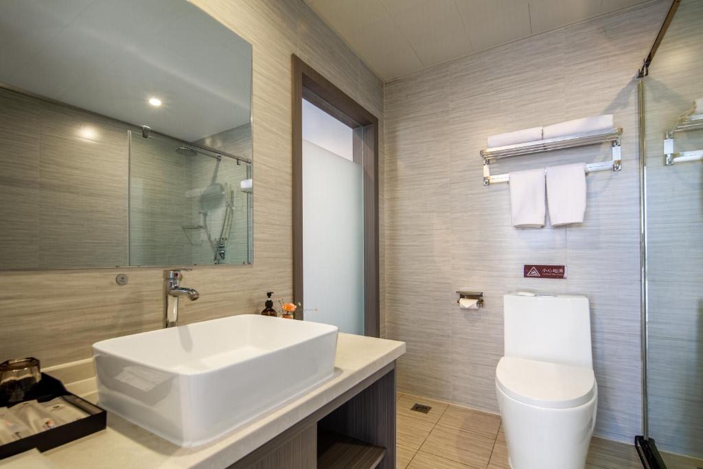 Suberun Hotel - Jinyang Street photo 4