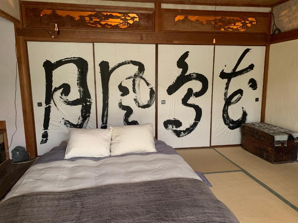 Ensoh photo 4