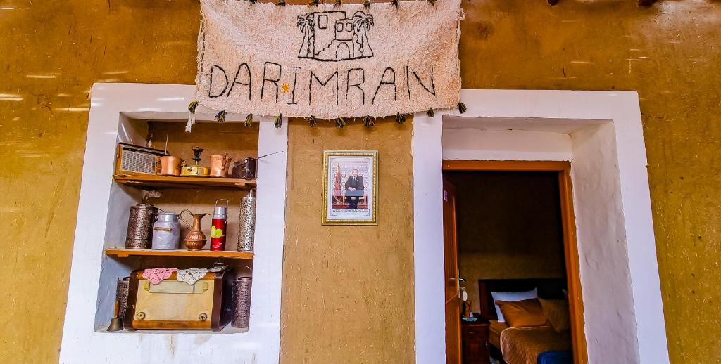 MAISON D'HOTE DAR IMRANE photo 3