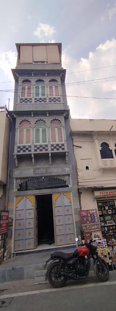 Lakshmi Darshan Gokhada , Home Stay, Dormitory and complete family Sojourn photo 3