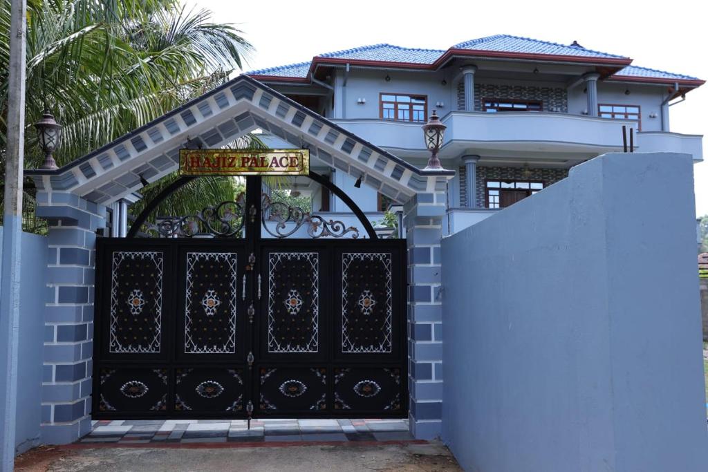Hajiz Palace photo 1