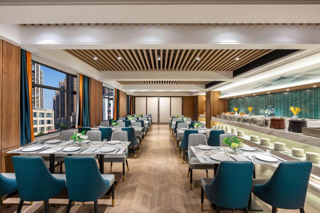 Days Inn by Wyndham Zhuzhou Chaling photo 3