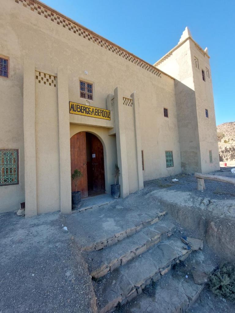 HÔTEL- KASBAH Aberdouz