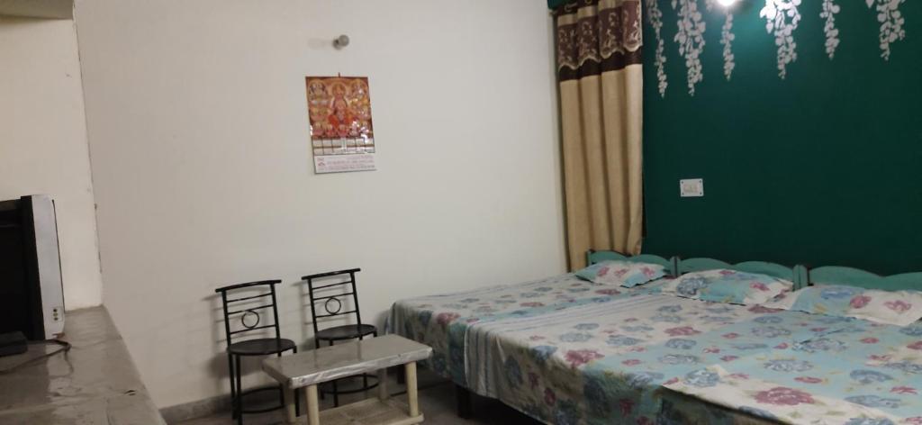 Balaji Guest House - Home Stay photo 1
