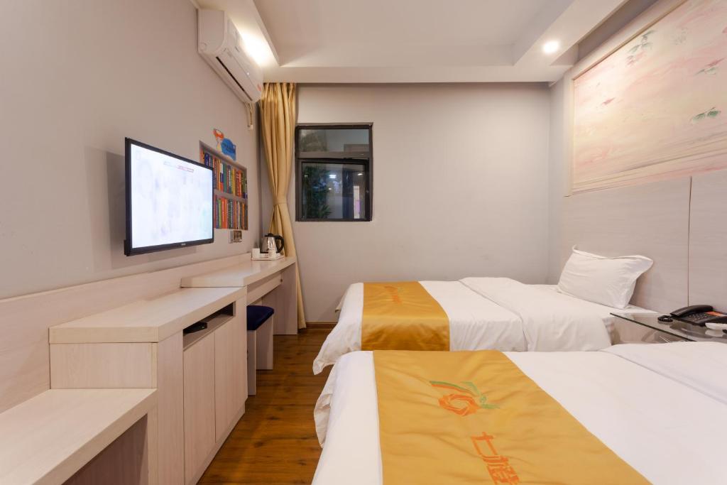 Qi Cheng Hotel - Shenzhen North Railway Station photo 3