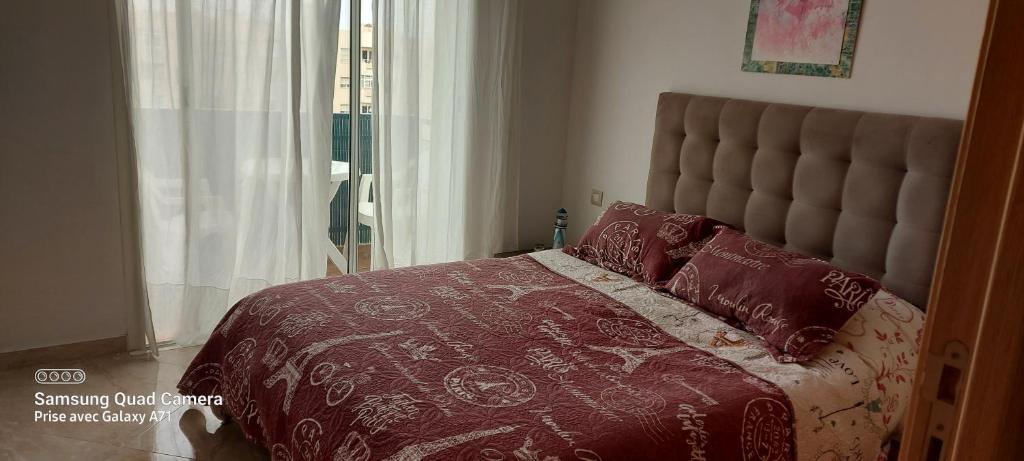 appartement Shems Bouznika Premium photo 1