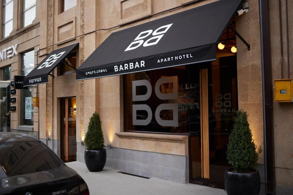 BARBAR APART HOTEL photo 1