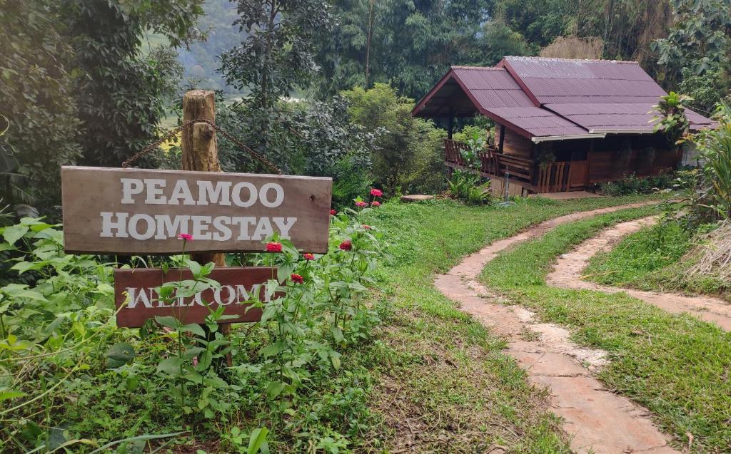 PeaMoo Homestay photo 1