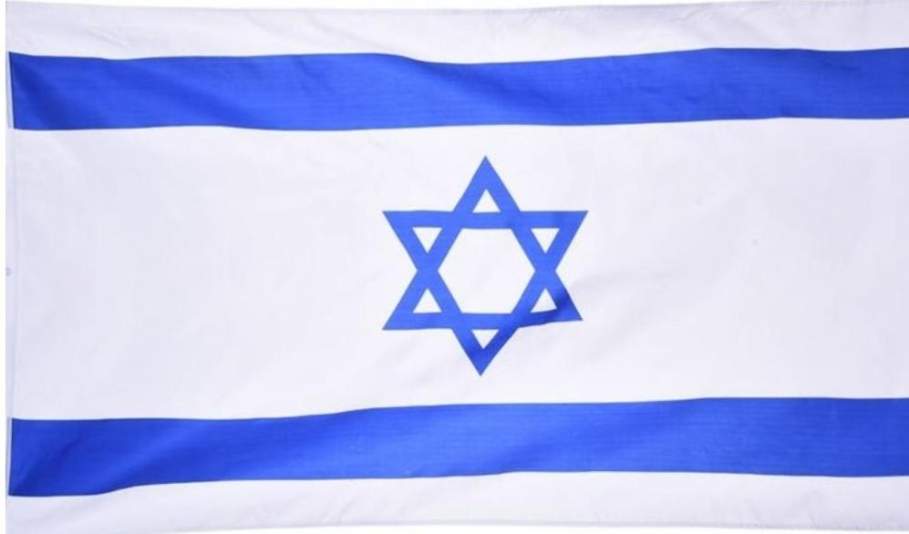 המקום של כרמית photo 1