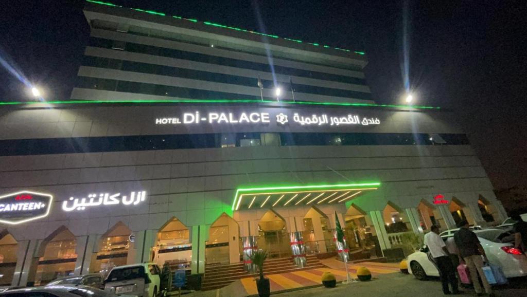 Hotel Di-Palace photo 1