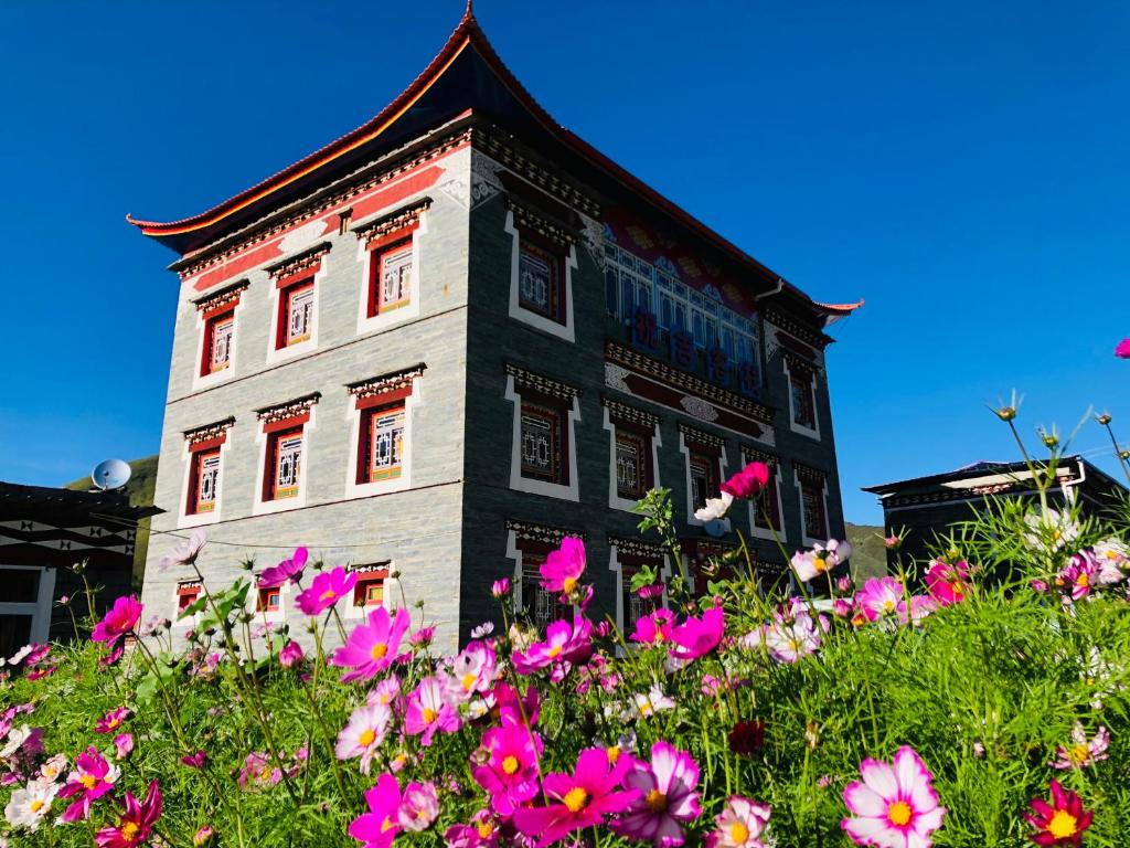 Zhuji Inn