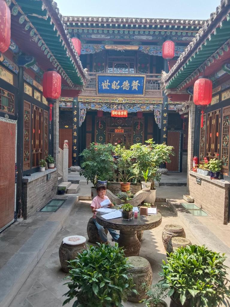 Pingyao Du Home Inn photo 1