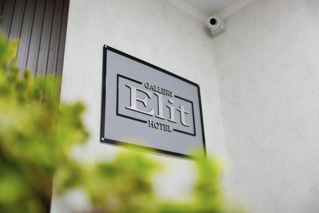 Gallery Elit Hotel