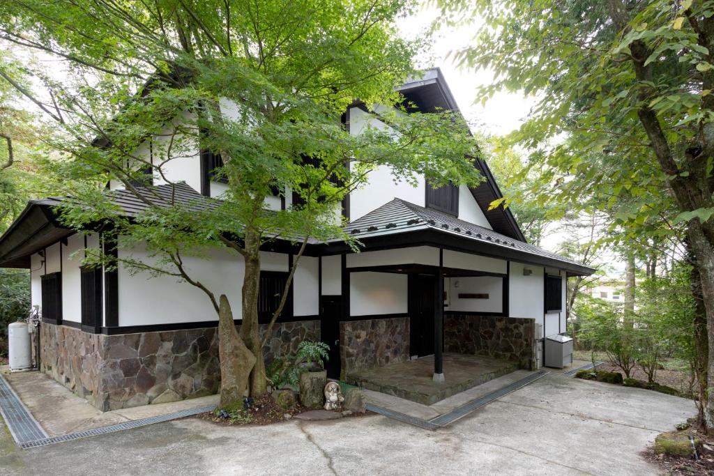 Hakone Sengokuhara Soubokuan 箱根仙石原 相睦菴 photo 1