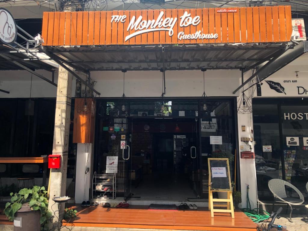 Monkey Toe Guesthouse photo 3