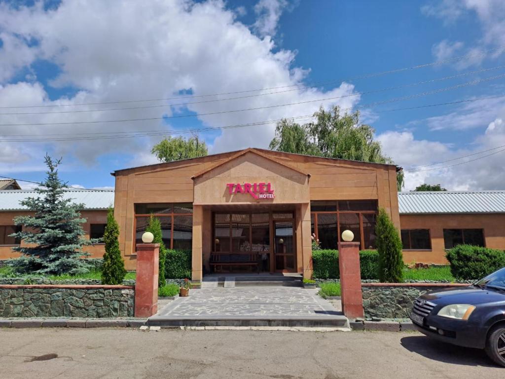 Tariel