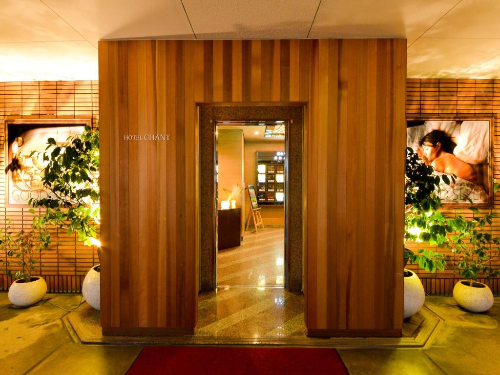 HOTEL CHANT - Adult Only 大人専用 photo 4