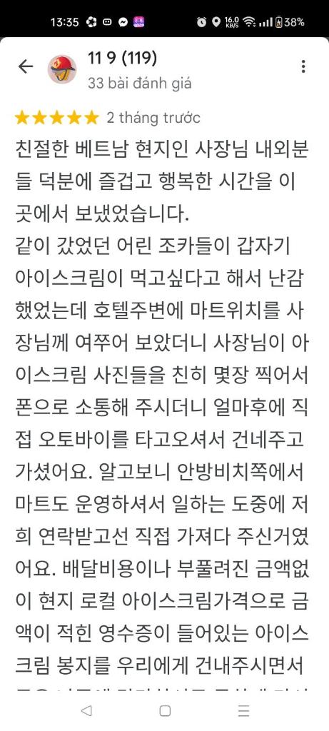 Golden Walls Homestay near the ancient town of Hoi An