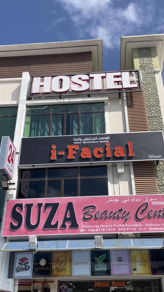 Suza Hostel photo 1