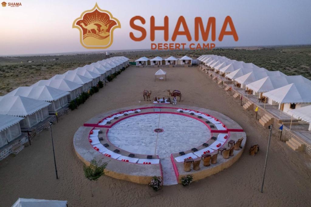 Shama Desert Camp & Resort photo 2