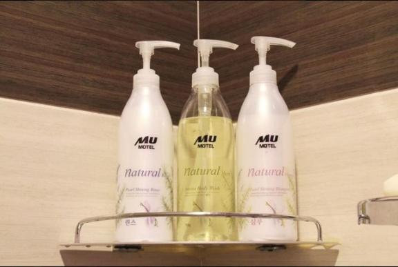 MU HOTEL photo 3