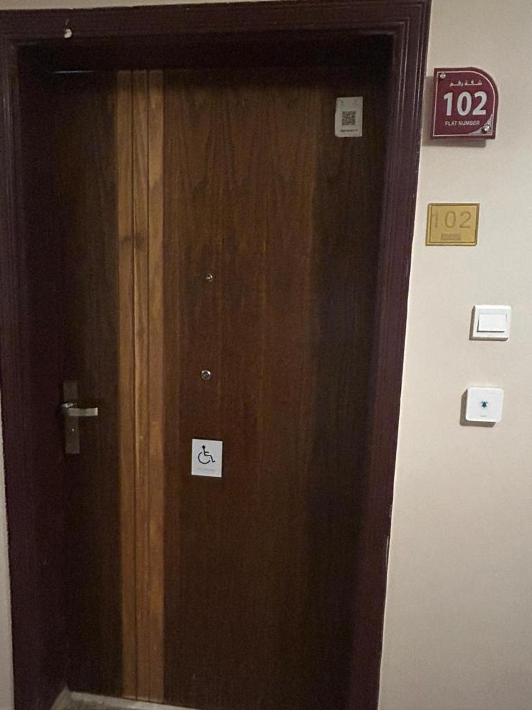 Layali Alandlous Furnished Units photo 1