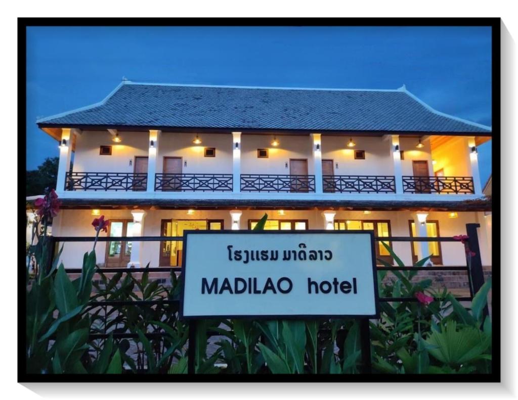 Madilao Hotel photo 1