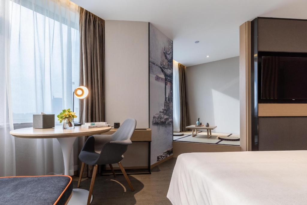 Atour Hotel Jinan Grand View Garden photo 1