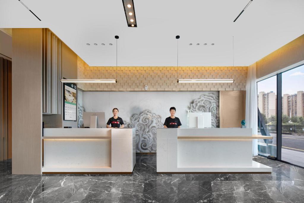 Atour Hotel Karamay photo 1