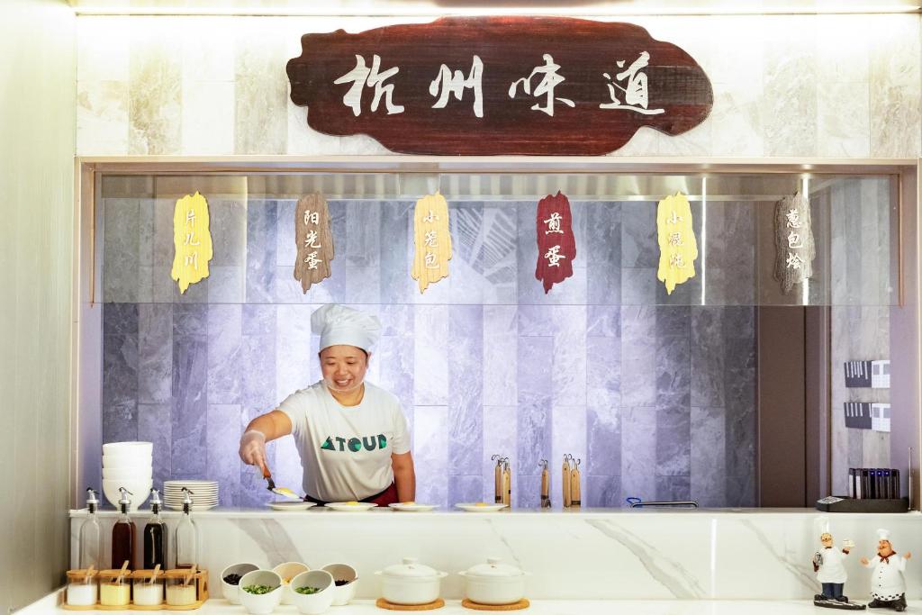 Atour X Hotel Hangzhou Binjiang Jiangnan Avenue photo 1