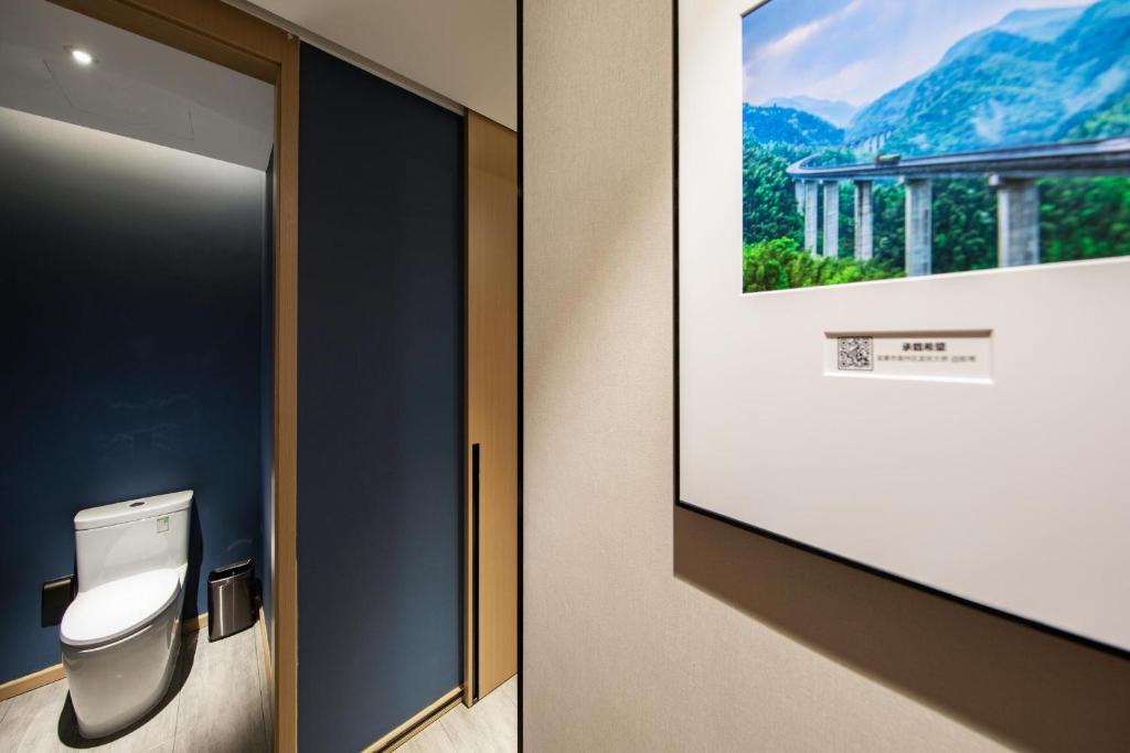 Atour Hotel Yichun Administrative Center photo 2