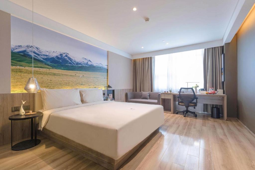 Atour Hotel Xining East Kunlun Road photo 2