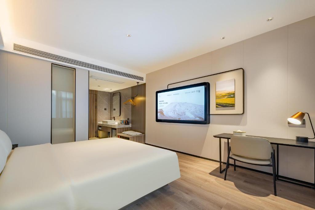 Atour X Hotel Shanghai Central Bailian Tongchuan Road Station photo 3
