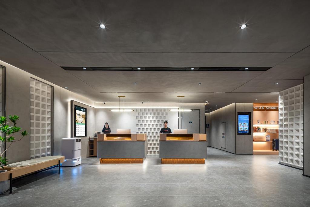 Atour Hotel Anji Longshan photo 3