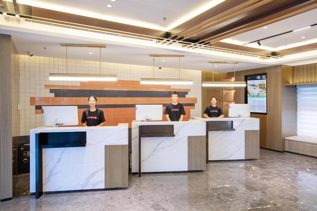 Atour Hotel Beijing Capital Airport New International Exhibition Center photo 4