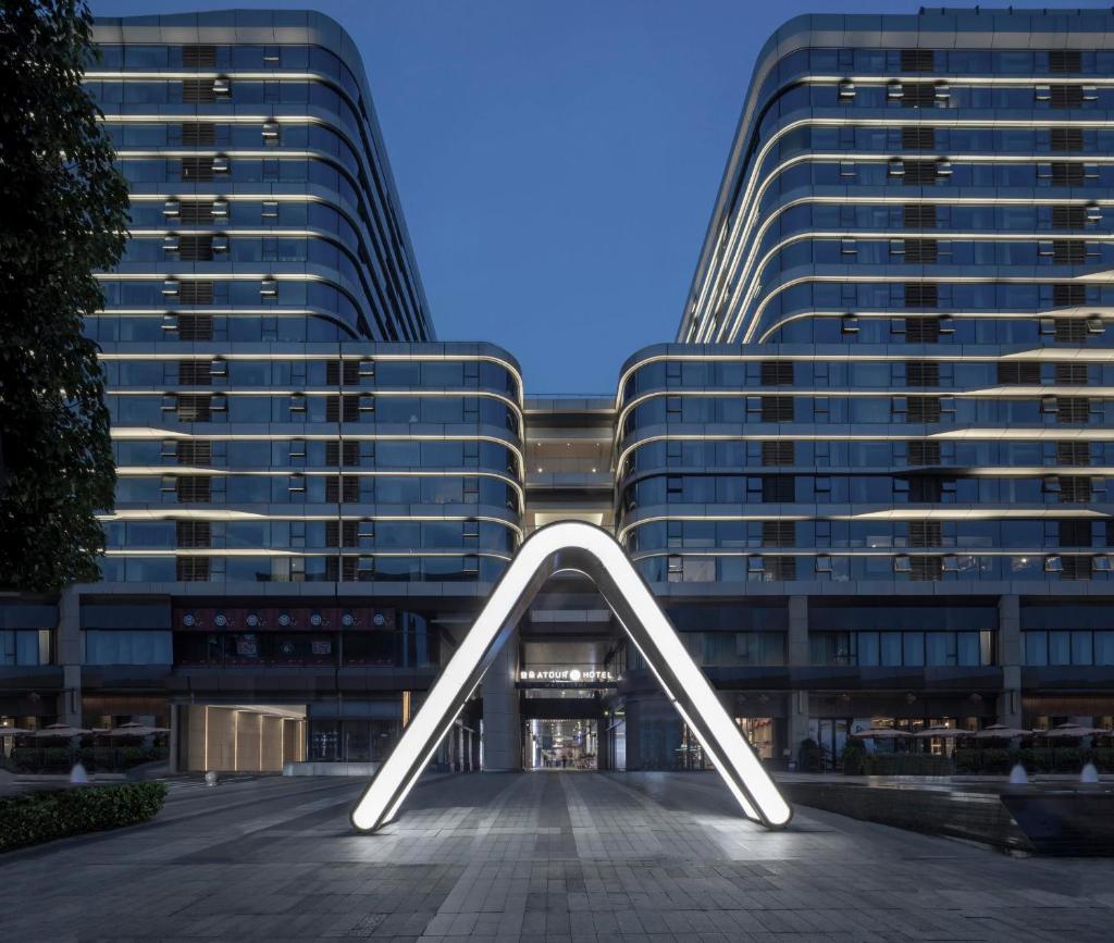 Atour S Hotel Shanghai Hongqiao Center Aegean photo 2